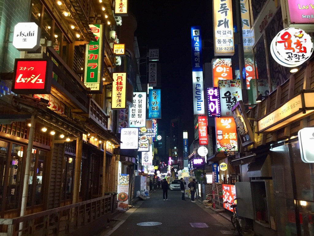 On this day: First day in Seoul, South&nbsp;Korea